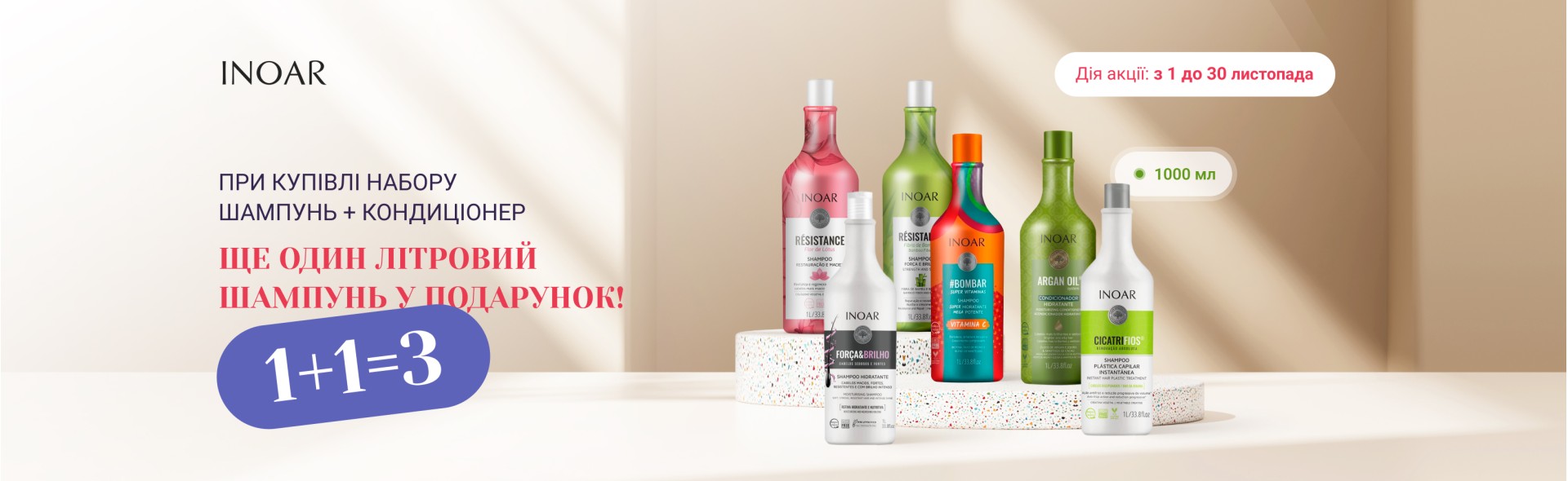 Botohair Keratine Slide3 Inoar Ukraine