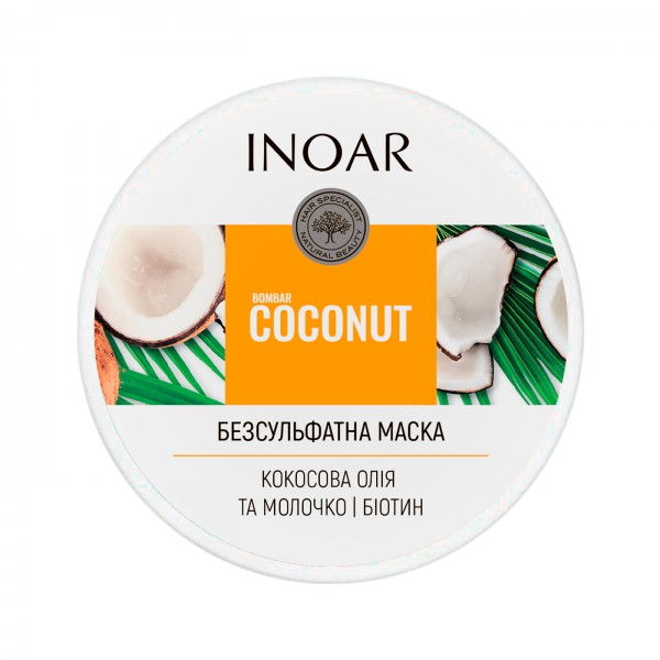 смотреть фотоМаска для росту волосся без сульфатів Кокос та Біотин, Inoar Coconut, Bombar coconut mascara, 500 g