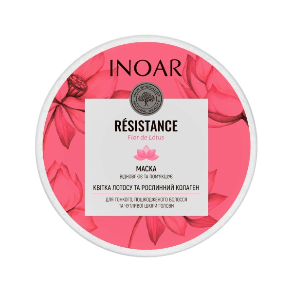 смотреть фотоМаска Лотос для тонкого волосся Mascara Inoar Resistance Flor de Lotus, 500 ml